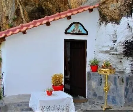 아파트 πέτρινη φωλιά *